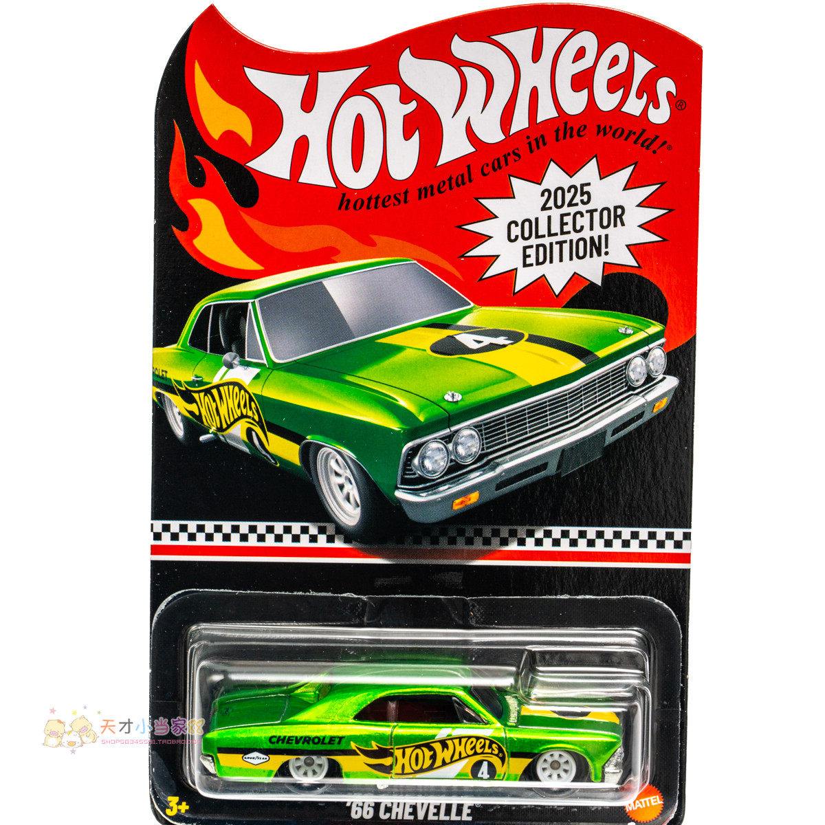 JCB39-NK910 '66 CHEVELLE 雪佛兰 绿色 风火轮 2025