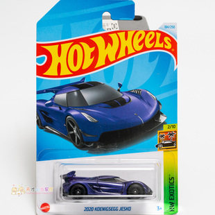 184号 2020 KOENIGSEGG JESKO 柯尼塞格 紫色 美泰风火轮 HW EXOT