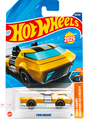 228号 TWIN DORADA 黄色 风火轮 HW TRACK CHAMPS系列25M