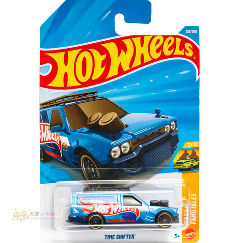 109号 TIME SHIFTER 蓝色 风火轮 HW WAGONS系列26E