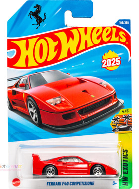 198号 FERRARI F40 COMPETIZIONE 法拉利 红色 风火轮 HW EXOTICS