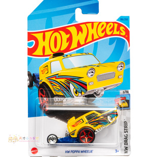 WHEELIE POPPA 黄色 风火轮 STRIP系列23L 186号 DRAG