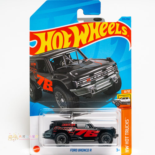 225号 FORD BRONCO R 福特 黑色 美泰风火轮 HW HOT TRUCKS系列23