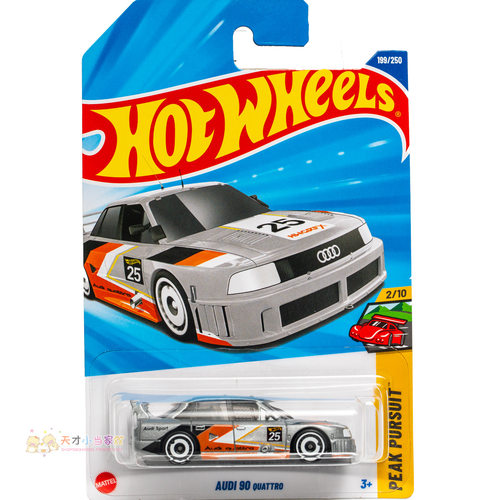199号 AUDI 90 QUATTRO 奥迪 银色 美泰风火轮 HW THE'80S
