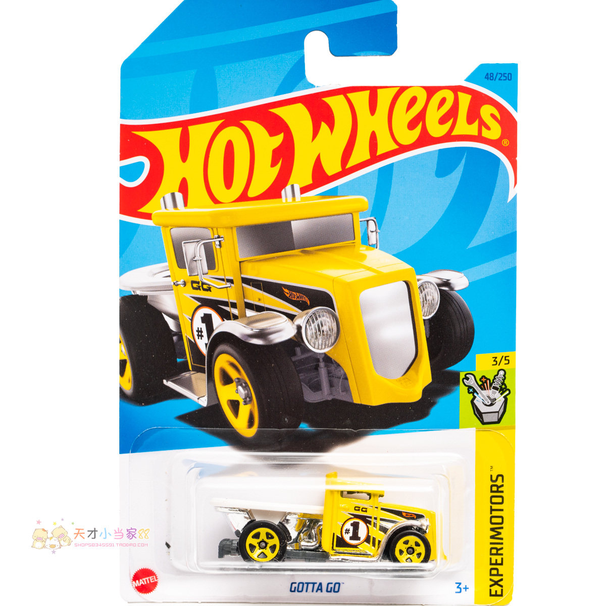 48号 GOTTA GO 黄色 马桶车 风火轮 EXPERIMOTORS系列