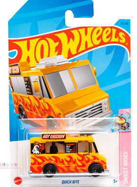 31号 QUICK BITE 黄色 风火轮 SWEET RIDES系列23C23D