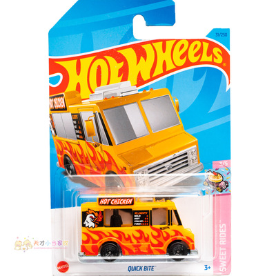 31号 QUICK BITE 黄色 风火轮 SWEET RIDES系列23C23D