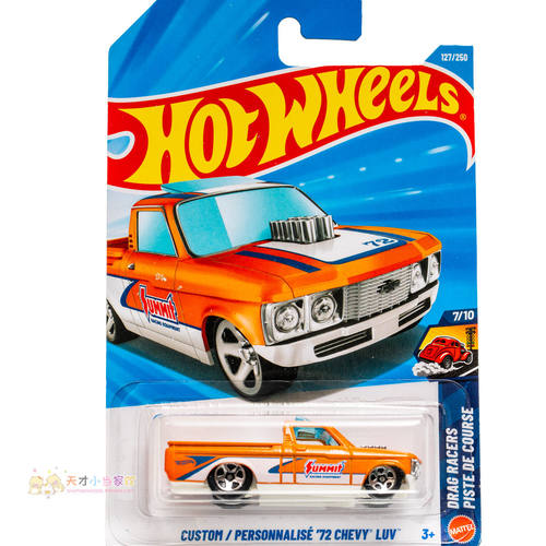 127号 '72 CHEVY LUV 橙色 风火轮 DRAG RACERS系列26F