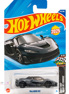 142号 MCLAREN W1 迈凯伦 深灰色 风火轮 HW RACE DAY系列25Q