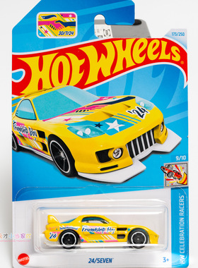 173号 24/SEVEN 黄色 美泰风火轮 HW CELEBRATION RACERS系列24K