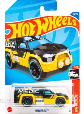 216号 RESCUE DUTY 黑色 风火轮 HW RESCUE系列22M