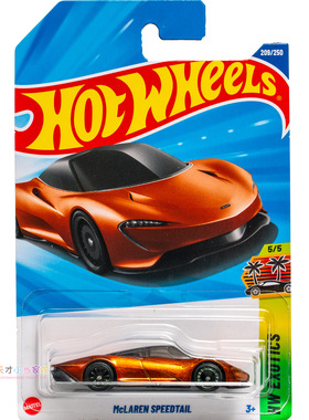 (不退换)超宝209号 MCLAREN SPEEDTAIL 迈凯伦 橙金色 风火轮