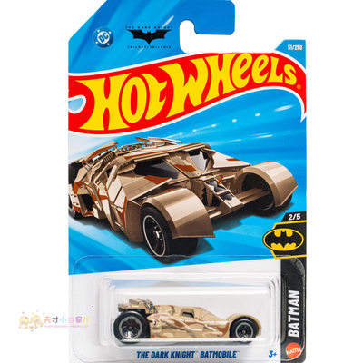 51号 THE DARK KNIGHT BATMOBILE 蝙蝠侠 迷彩色 风火轮 BATMAN系