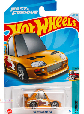 224号 '94 TOYOTA SUPRA Q版丰田 橙色 风火轮 TOONED系列24P