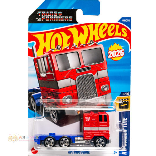 威廉姆斯F1柯尼塞格奔驰乌尼莫克擎天柱风火轮25C 25D 25E 25F