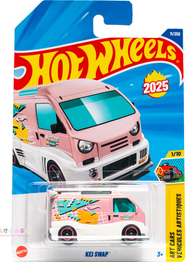 11号 KEI SWAP 粉红色 风火轮 HW ART CARS系列25M
