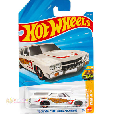 110号 '70 CHEVELLE SS WAGON 雪佛兰 白色 风火轮 HW WAGONS系列