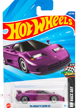 221号 '94 BUGATTI EB110 SS 布加迪 紫色 风火轮25L