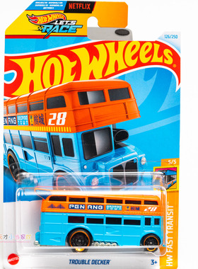 126号 TROUBLE DECKER 双层巴士 橙蓝色 风火轮 HW FAST TRANSIT
