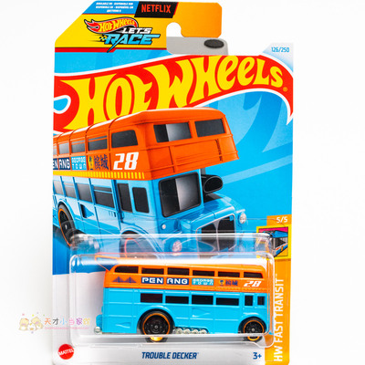 126号 TROUBLE DECKER 双层巴士 橙蓝色 风火轮 HW FAST TRANSIT