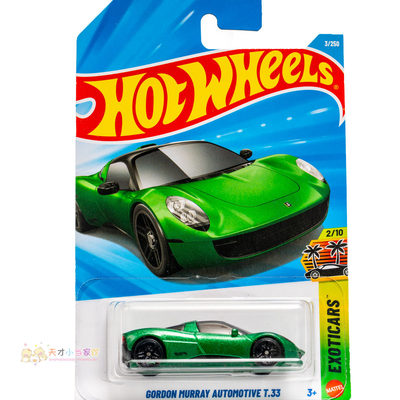 3号 GORDON MURRAY AUTOMOTIVE T.33 戈登墨里 绿色 风火轮 EXOTI