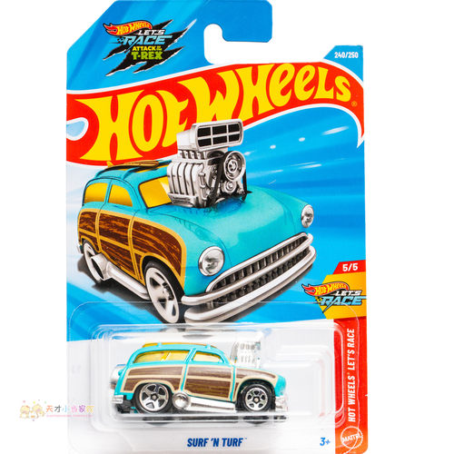 240号 SURF'N TURF 湖水蓝色 风火轮 HOT WHEELS LET'S RACE系列2