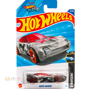 13号 NERVE HAMMER 灰色 风火轮 X-RAYCERS 透明系列