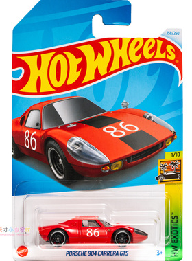 158号 PORSCHE 904 GARRERA GT5 保时捷 红色 风火轮 HW EXOTICS