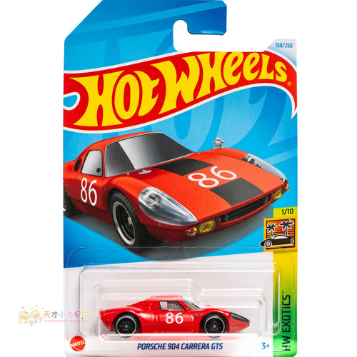 158号 PORSCHE 904 GARRERA GT5 保时捷 红色 风火轮 HW EXOTICS