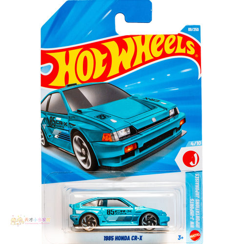 89号 1985 HONDA CR-X 本田 湖水绿色 风火轮 HW J-IMPORTS系列26