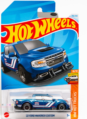 196号 '22 FORD MAVERICK CUSTOM 福特 蓝色 风火轮 HW HOT TRUCK