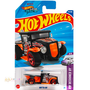 84号 GOTTA GO 马桶车 橙黑色 风火轮 HW DESIGNED BY系列25C
