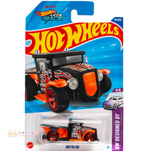 84号 GOTTA GO 马桶车 橙黑色 风火轮 HW DESIGNED BY系列25C