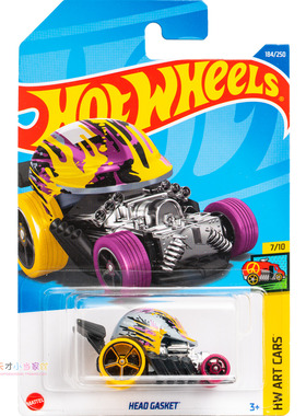 184号 HEAD GASKET 黄紫色 风火轮 HW ART CARS系列22K