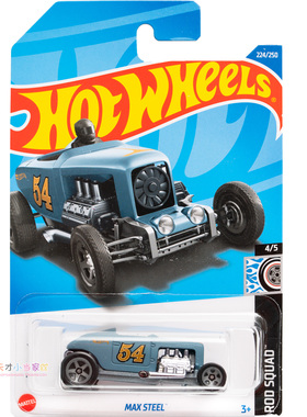 224号 MAX STEEL 深蓝色 美泰风火轮 ROD SQUAD系列22P