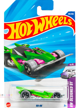 105号 RD-06 粉红绿色 风火轮 HW DESIGNED BY系列25K