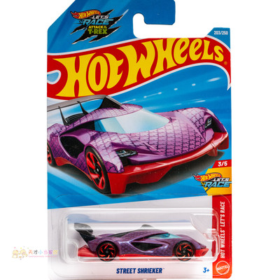203号 STREET SHRIEKER 紫色 风火轮 HOT WHEELS LET'S RACE系列2