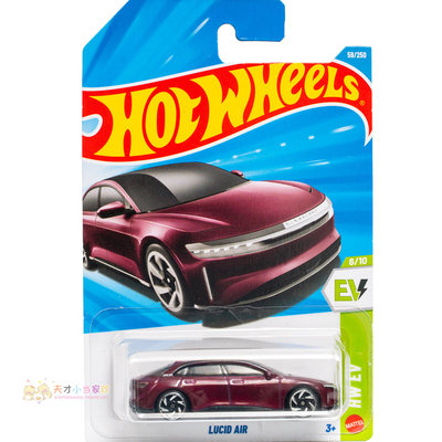 59号 LUCID AIR 酒红色 风火轮 HW EV系列26C
