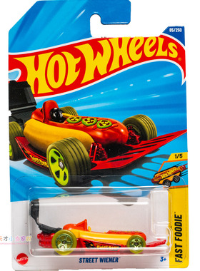 85号 STREET WIENER 热狗车 红铲子色 风火轮 FAST FOODIE快餐车