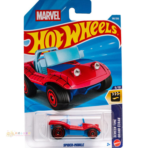 195号 SPIDER-MOBILE 蜘蛛侠车 红蓝色 风火轮 HW SCREEN TIME电