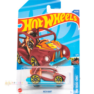 枣红色 KART 风火轮 ONS系列22D 90号 RIDE KICK