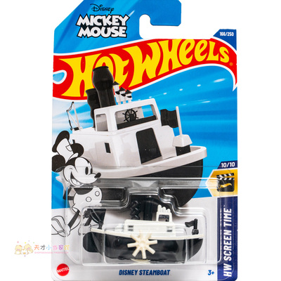 166号 DISNEY STEAMBOAT 迪士尼蒸汽船 白色 风火轮 HW SCREEN TI