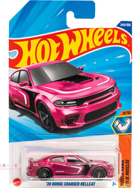 超宝240号 '20 DODGE HELLCAT 道奇地狱猫 粉红色 风火轮25N