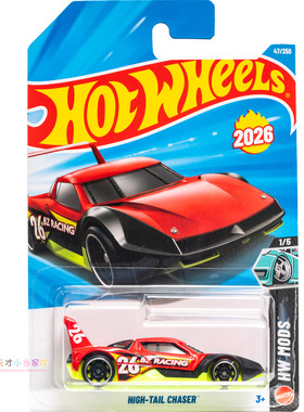 47号 HIGH-TAIL CHASER 红色 风火轮 HW MODS系列26B