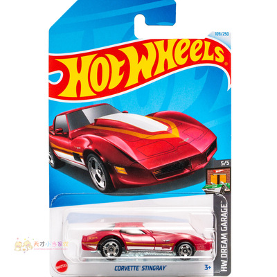 109号 CORVETTE STINGRAY 克尔维特 紫红色 风火轮HW DREAM G