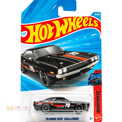 36号 '70 DODGE HEMI CHALLENGER 道奇 黑色 风火轮 HIGHSPEED系
