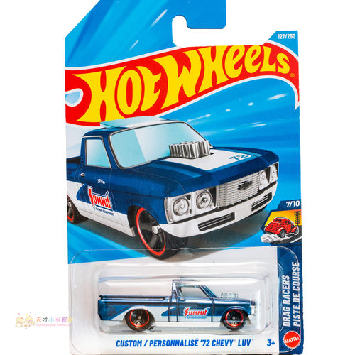 127号 '72 CHEVY LUV 蓝色 风火轮 DRAG RACERS系列26P