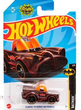 3号 CLASSIC TV SERIES BATMOBILE Q版蝙蝠侠 枣红色 风火轮
