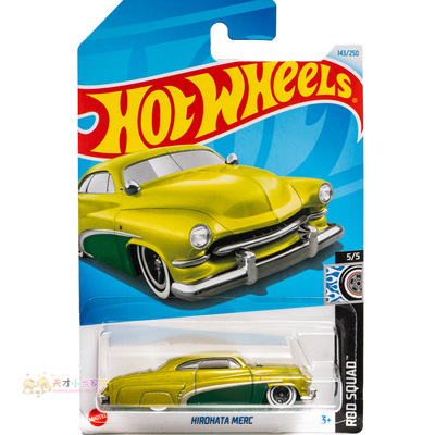 143号 HIROHATA MERC 黄绿色 美泰风火轮 ROD SQUAD系列24M