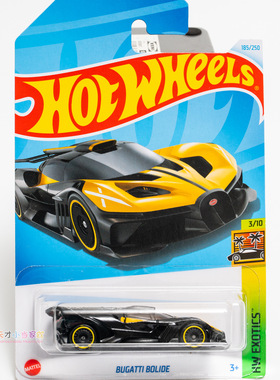 185号 BUGATTI BOLIDE 布加迪 黄色 美泰风火轮 HW EXOTICS系列24